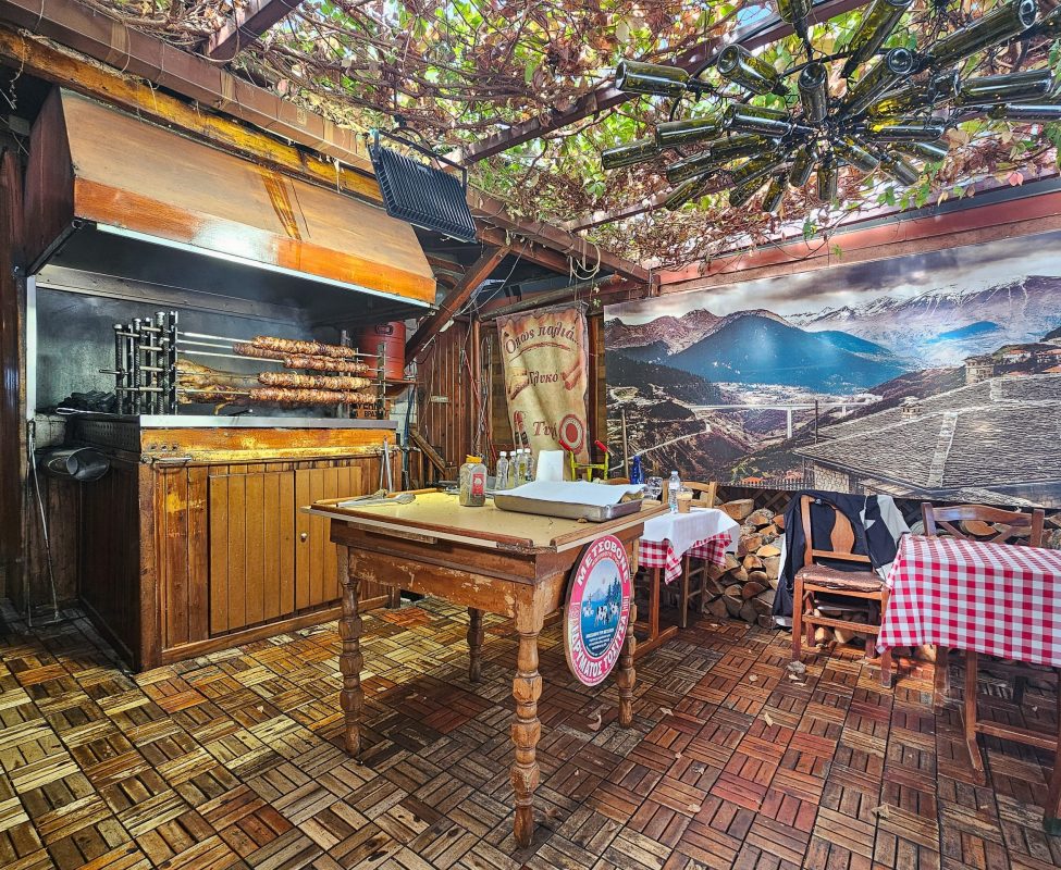 Restaurant Grill Metsovo Hidden Nest