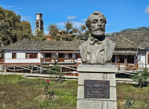 Metsovo