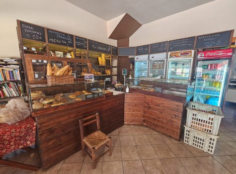 Bakery of the Village