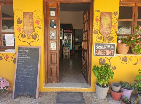 Bakery of the Village