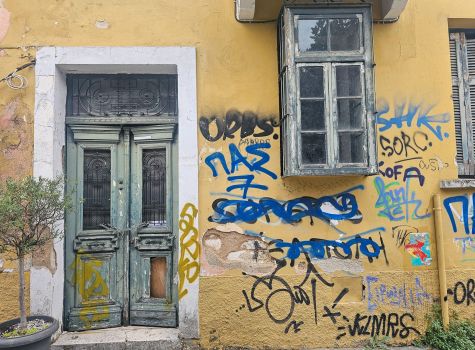 Ioannina architecture