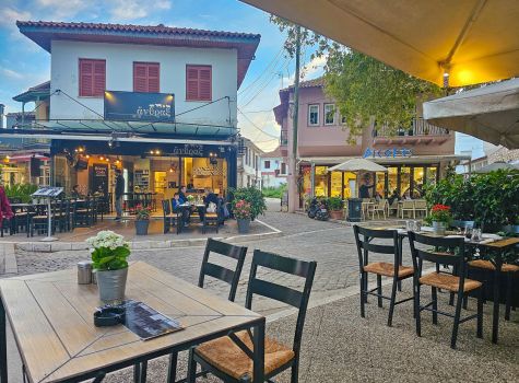 Anthrax Grill and Patisserie Diethnes