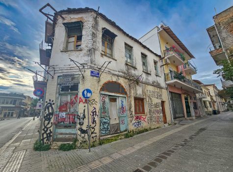 Ioannina architecture