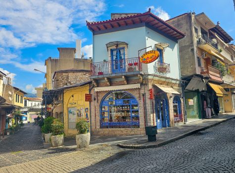 Ioannina architecture