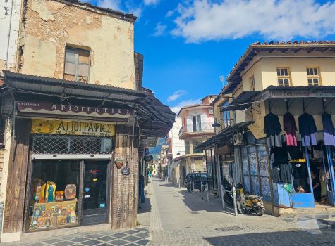 Ioannina architecture
