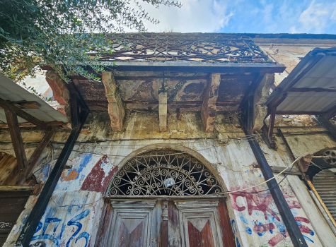 Ioannina architecture