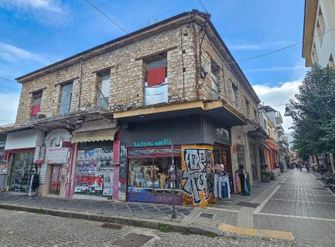 Ioannina architecturen