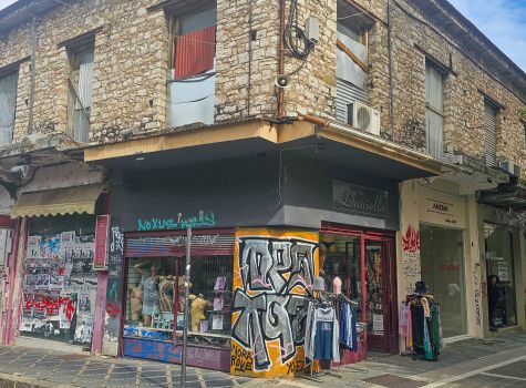 Ioannina architecture