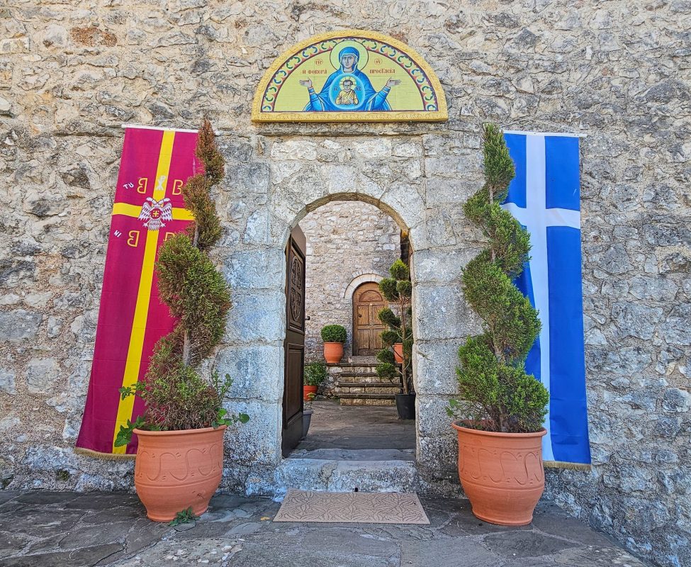 Eleousa Monastery