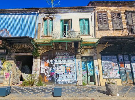 Ioannina architecture