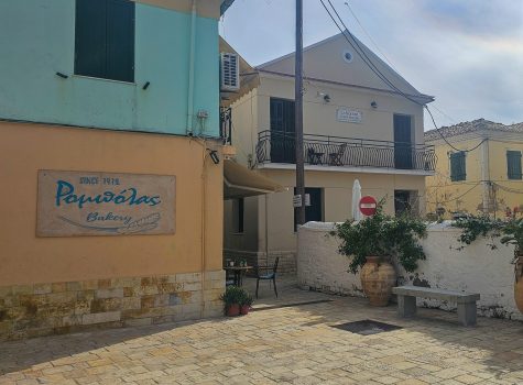 Paxos