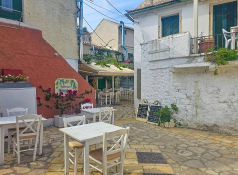 Restaurant Alexandros