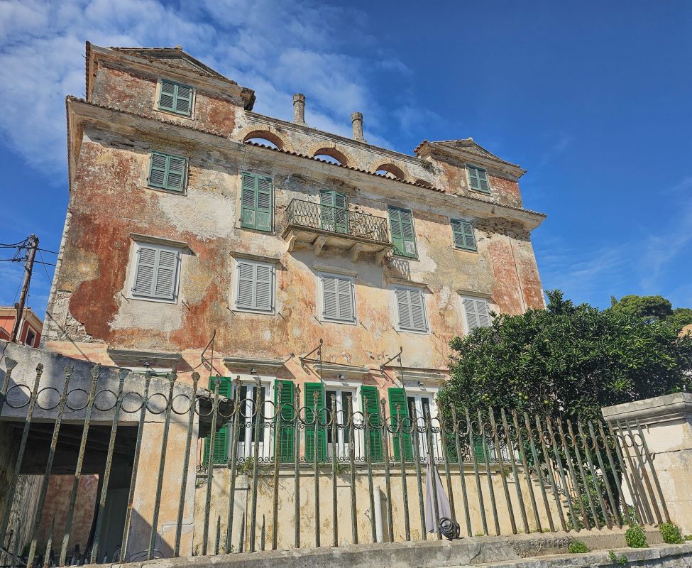 Old Governor's House