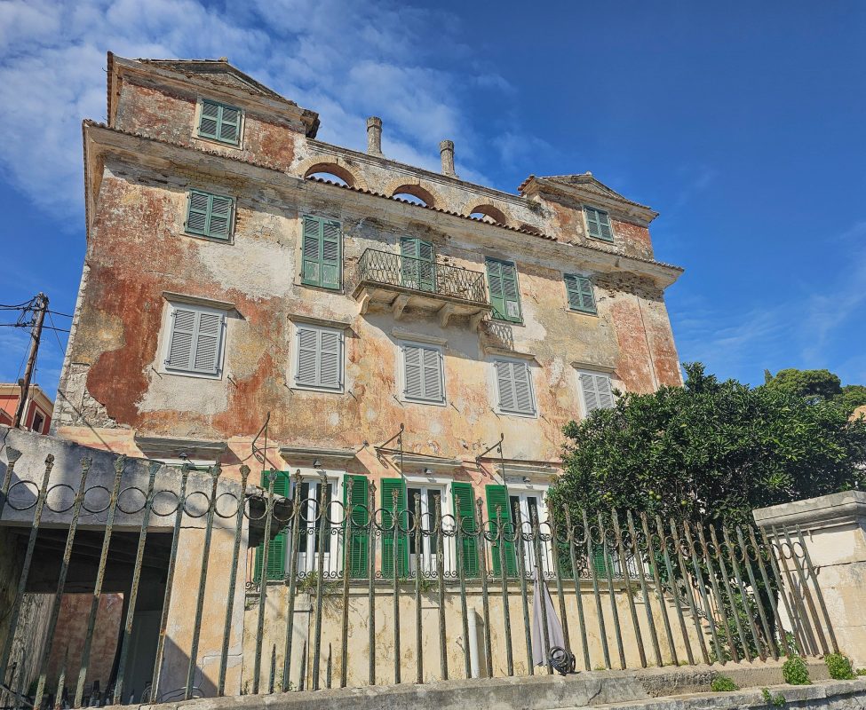 Old Governor's House