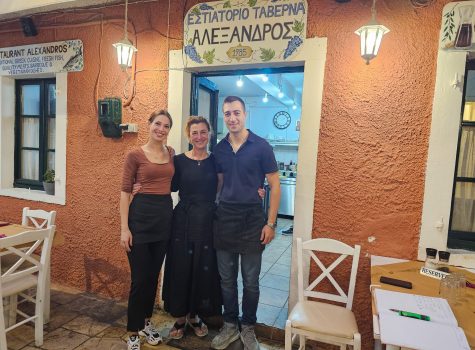 Restaurant Alexandros
