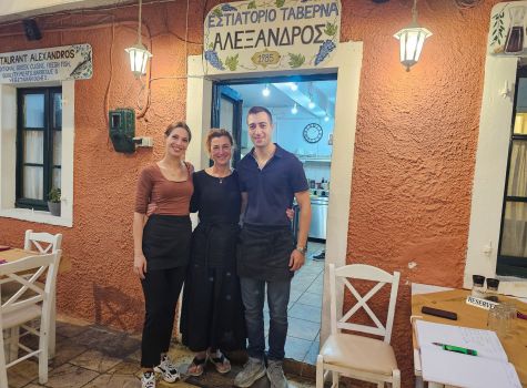 Restaurant Alexandros