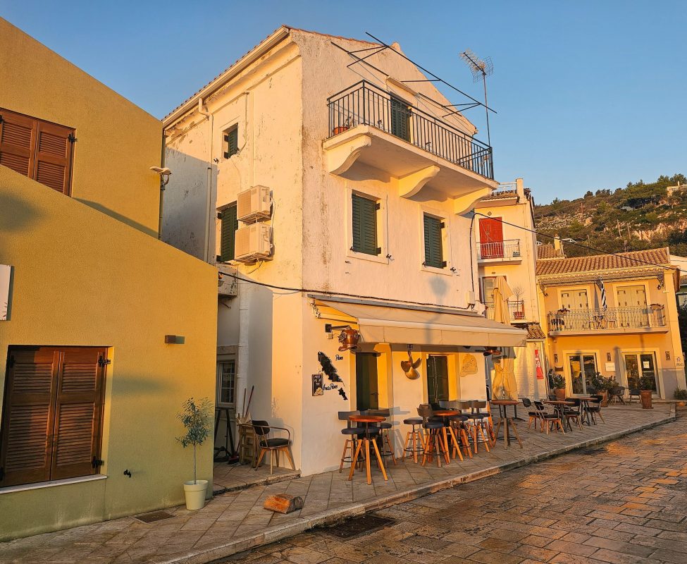 Gaios
