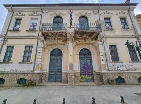 Florina Architecture