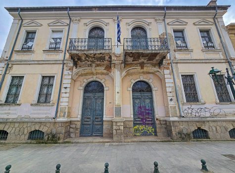 Florina Architecture