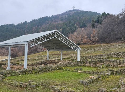 Hellenic City of Florina