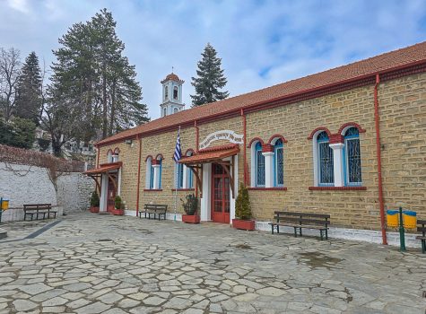 Church of St George of Florina