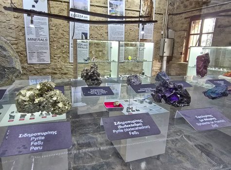 Mill of Water and Five Senses