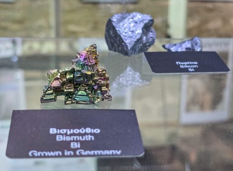 Mill of Water and Five Senses