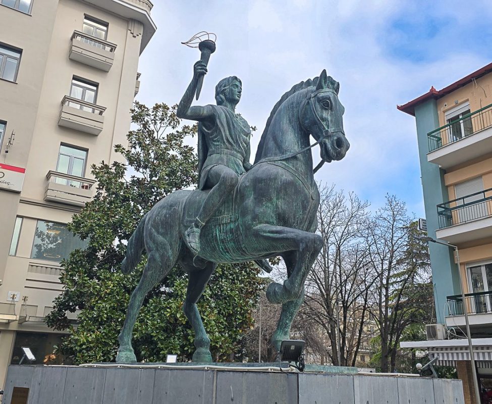 Statue of Alexander the Great