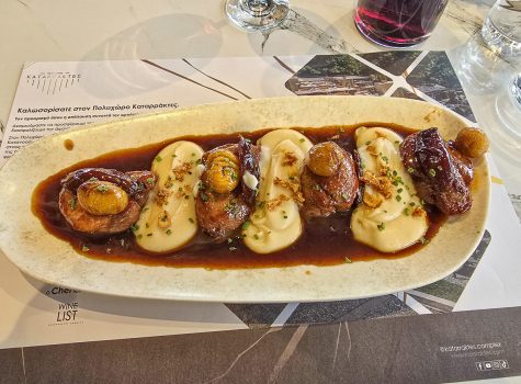 Kataraktes Restaurant