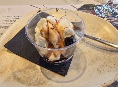 Kataraktes Restaurant