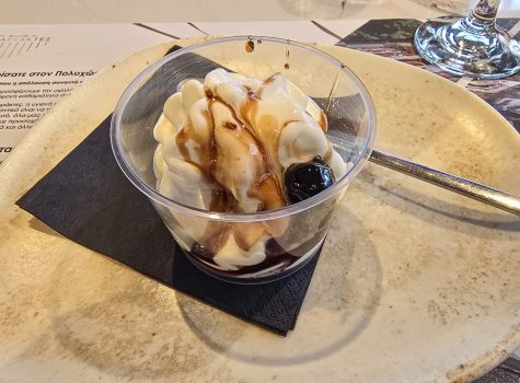 Kataraktes Restaurant