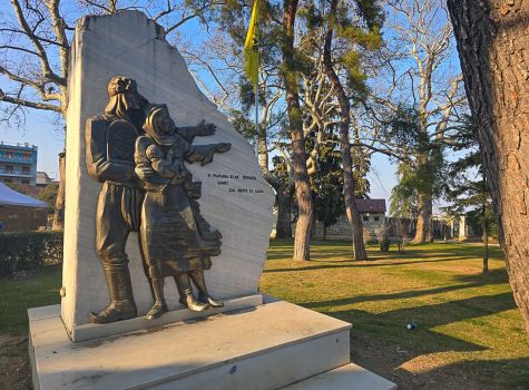 Naoussa Municipal Park