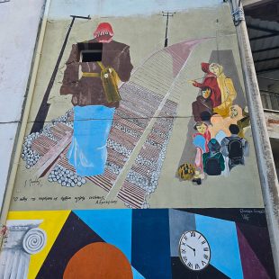 Naoussa Street Art