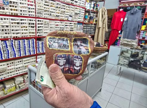 Haberdashery Shop