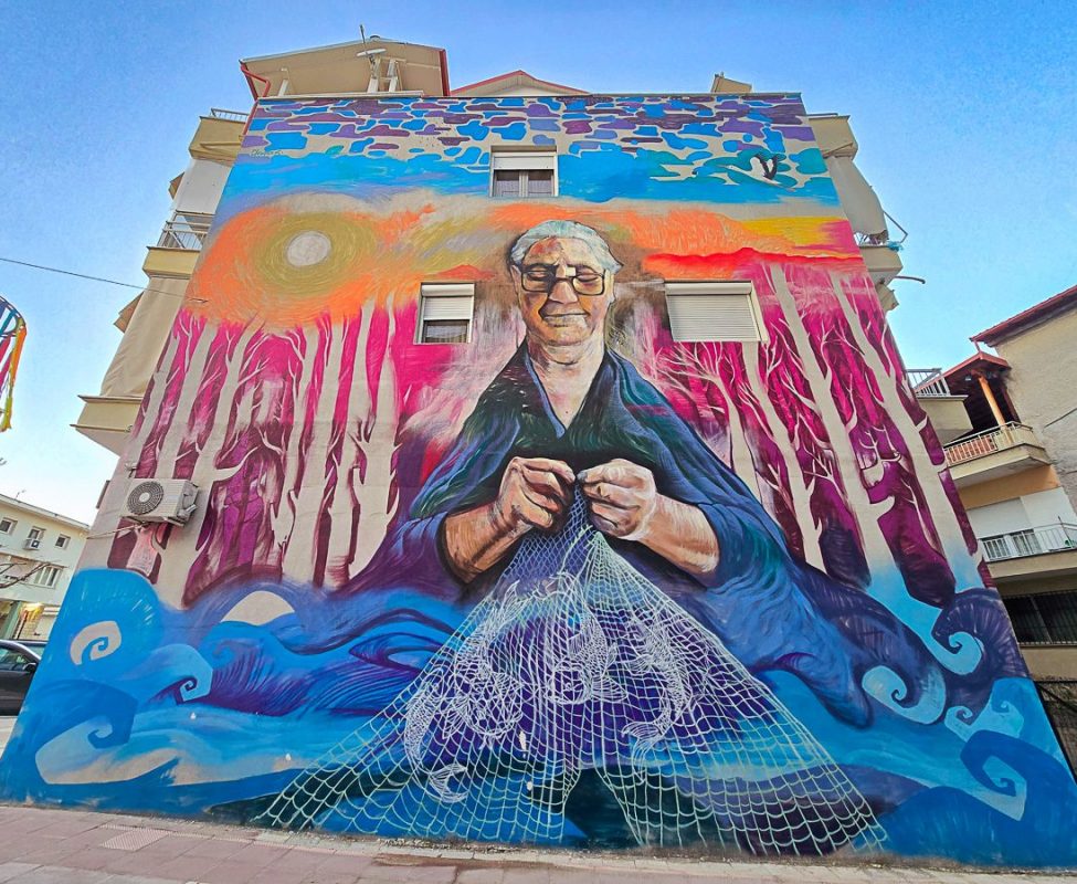 Naoussa Street Art