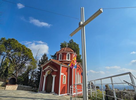 Agios Vasilios