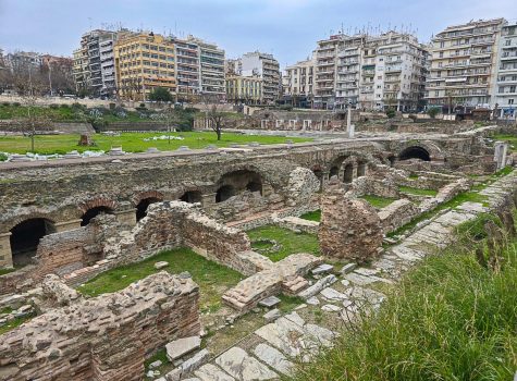 Roman Agora