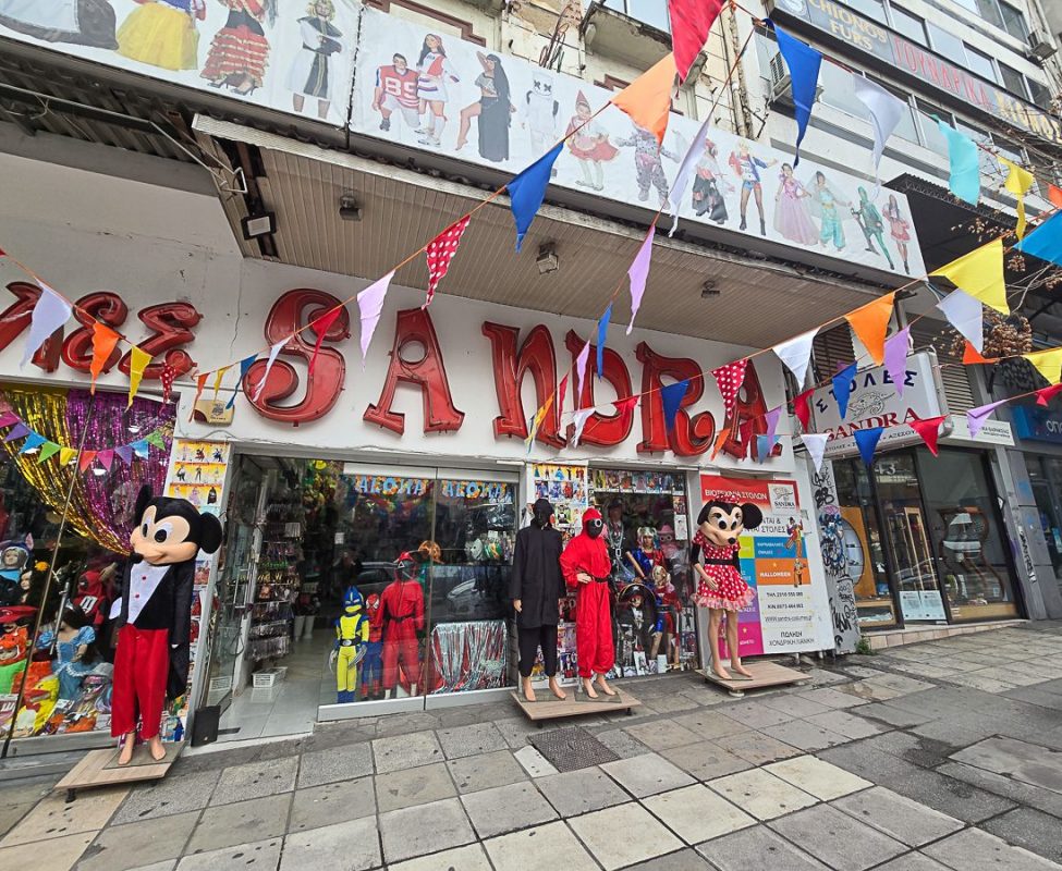 Sandra Costume Shop
