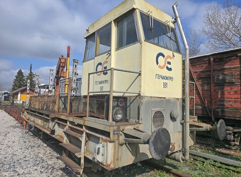 Thessaloniki Railway Museum
