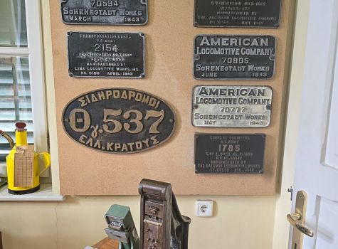 Thessaloniki Railway Museum