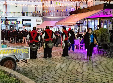 Sochos Carnival