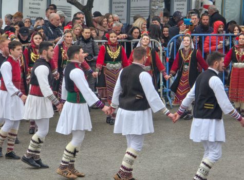 Cultural Association of Serres Mountain
