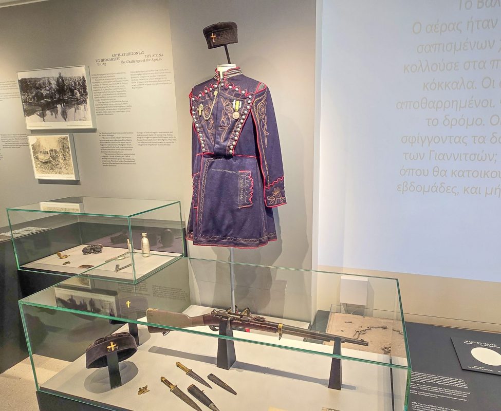 Doulemas of the Macedonian Fighters