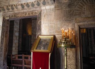 Church of the Virgin Mary