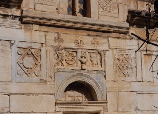 Church of the Virgin Mary