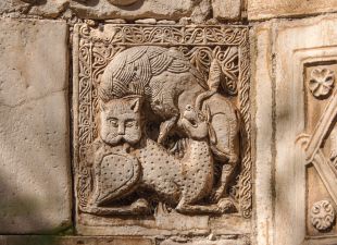 Church of the Virgin Mary