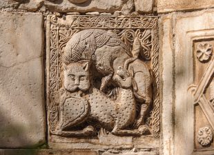 Church of the Virgin Mary