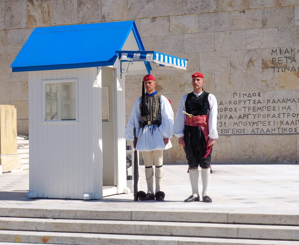 Evzones Aegean Islands Uniform