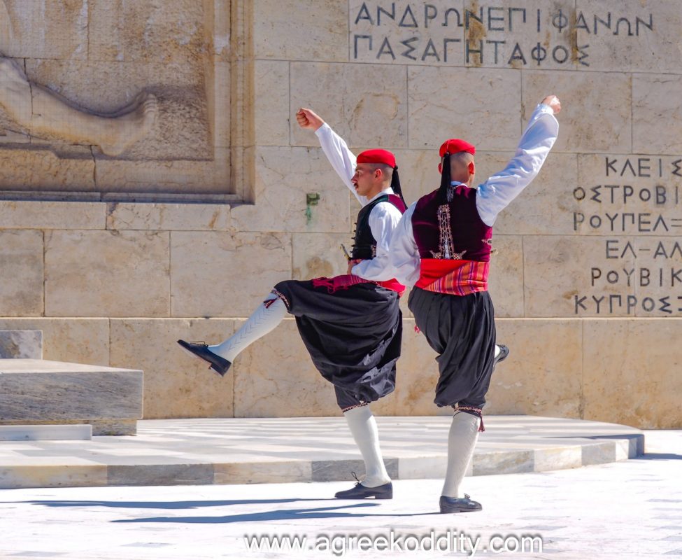 Evzones Aegean Islands Uniform