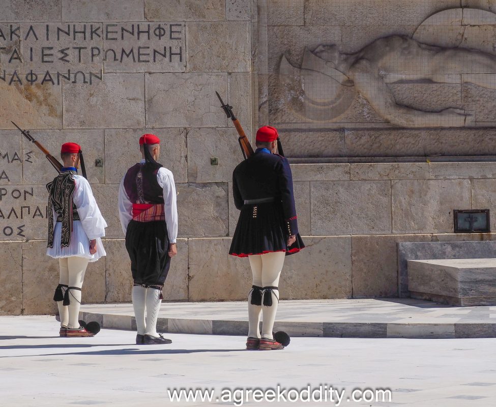 Evzones Aegean Islands Uniform